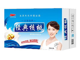 徐州林泉綠色食品飲料廠代理商與軟件開(kāi)發(fā)合作意向