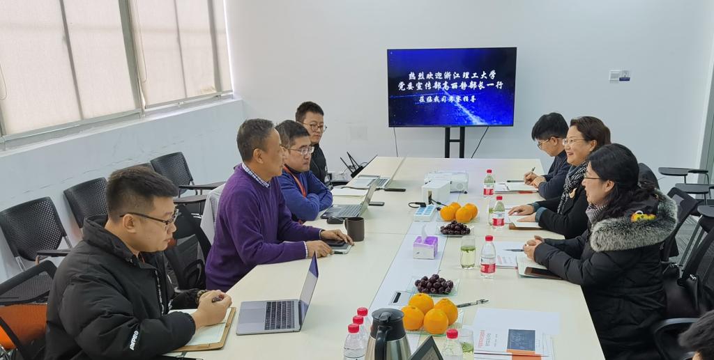 深化校企合作，賦能科技創新 校黨委宣傳部與信息學院走訪校友企業“趣看科技”